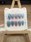 Cat Eye Nails