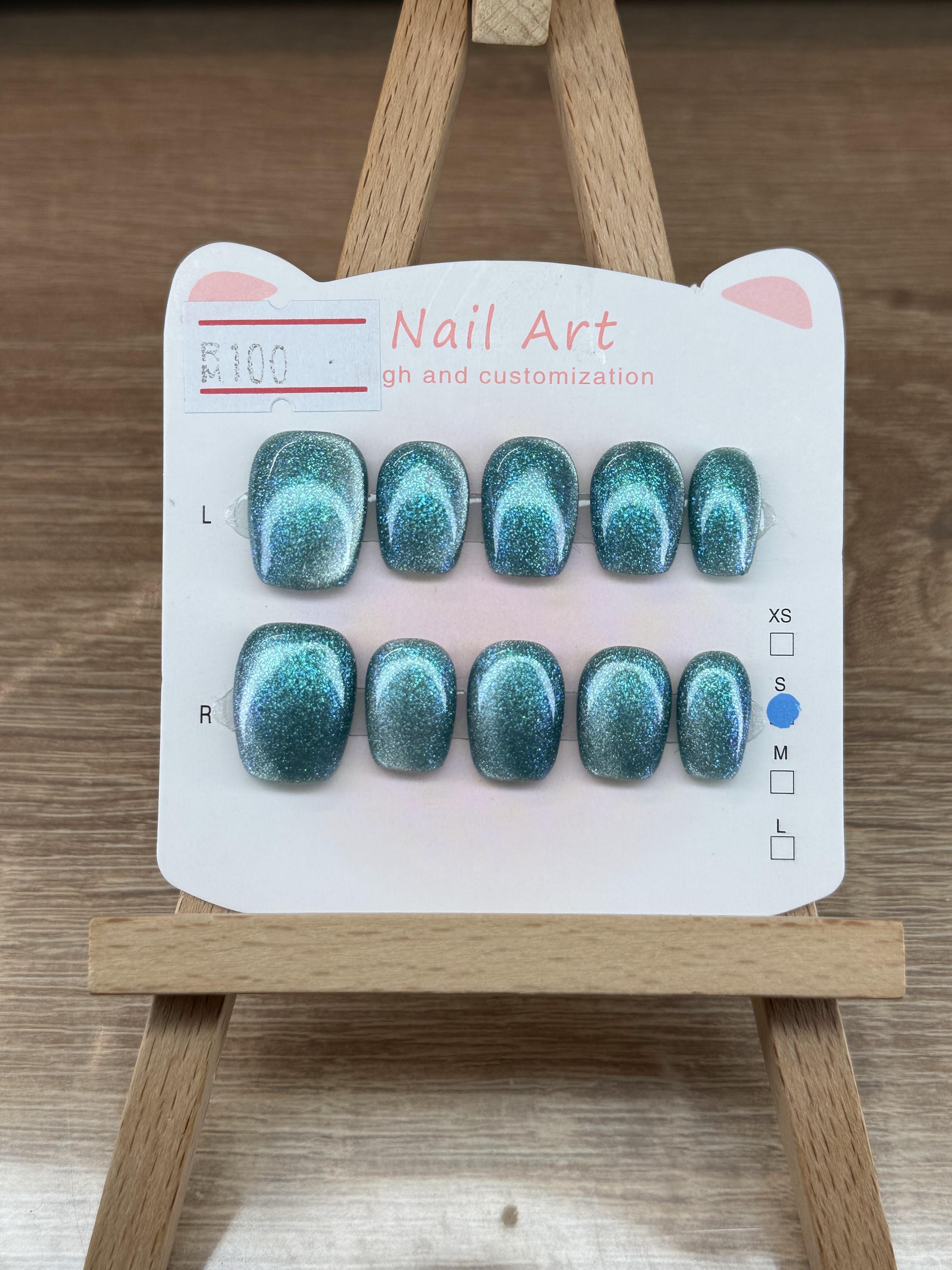Cat Eye Nails