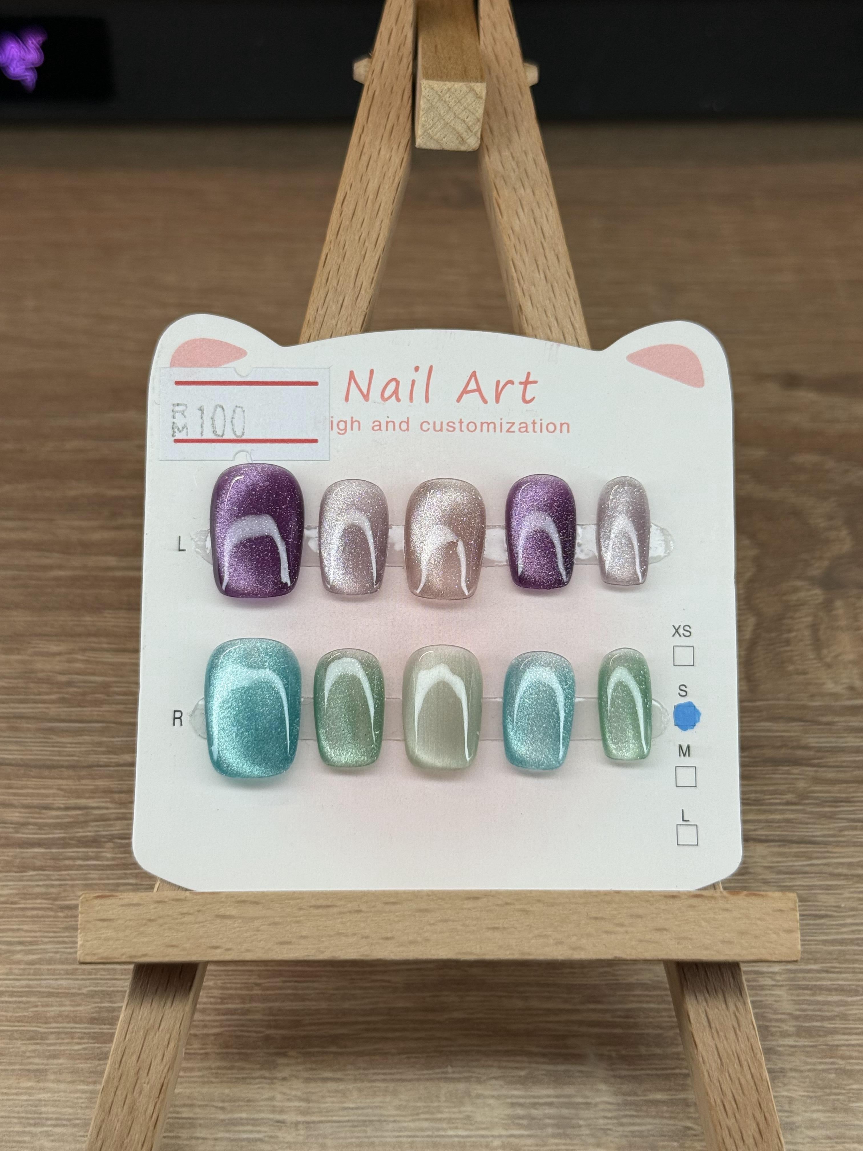 Cat Eye Nails