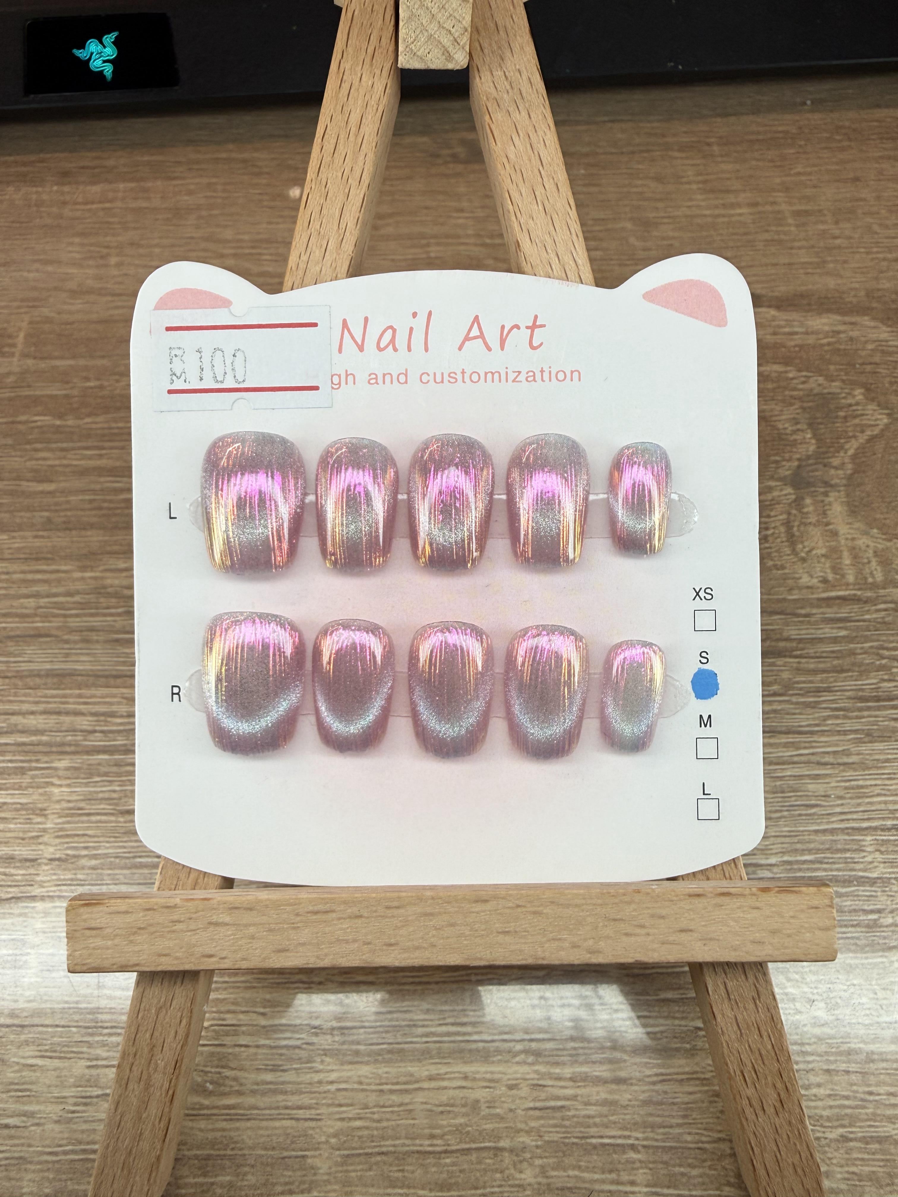 Cat Eye Nails