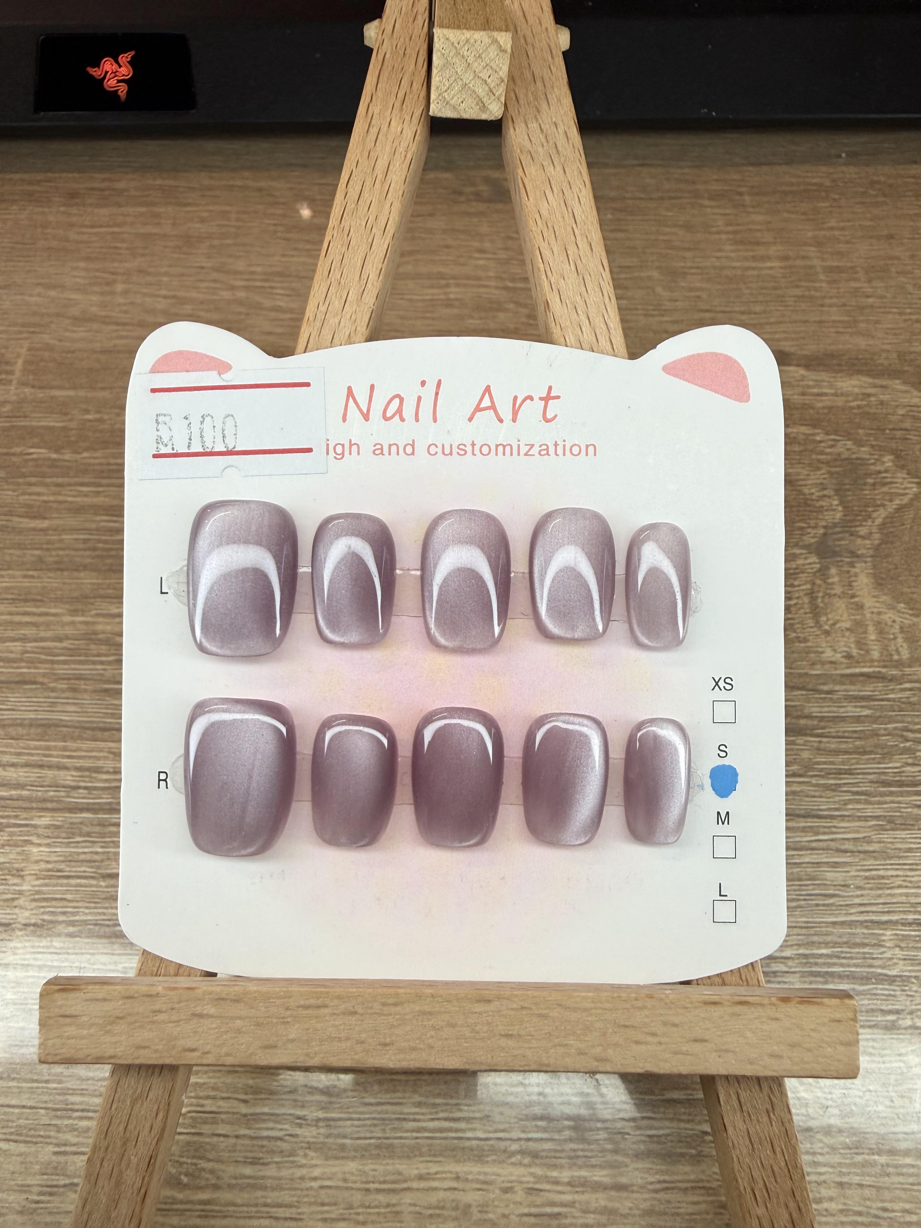 Cat Eye Nails