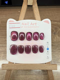 Cat Eye Nails