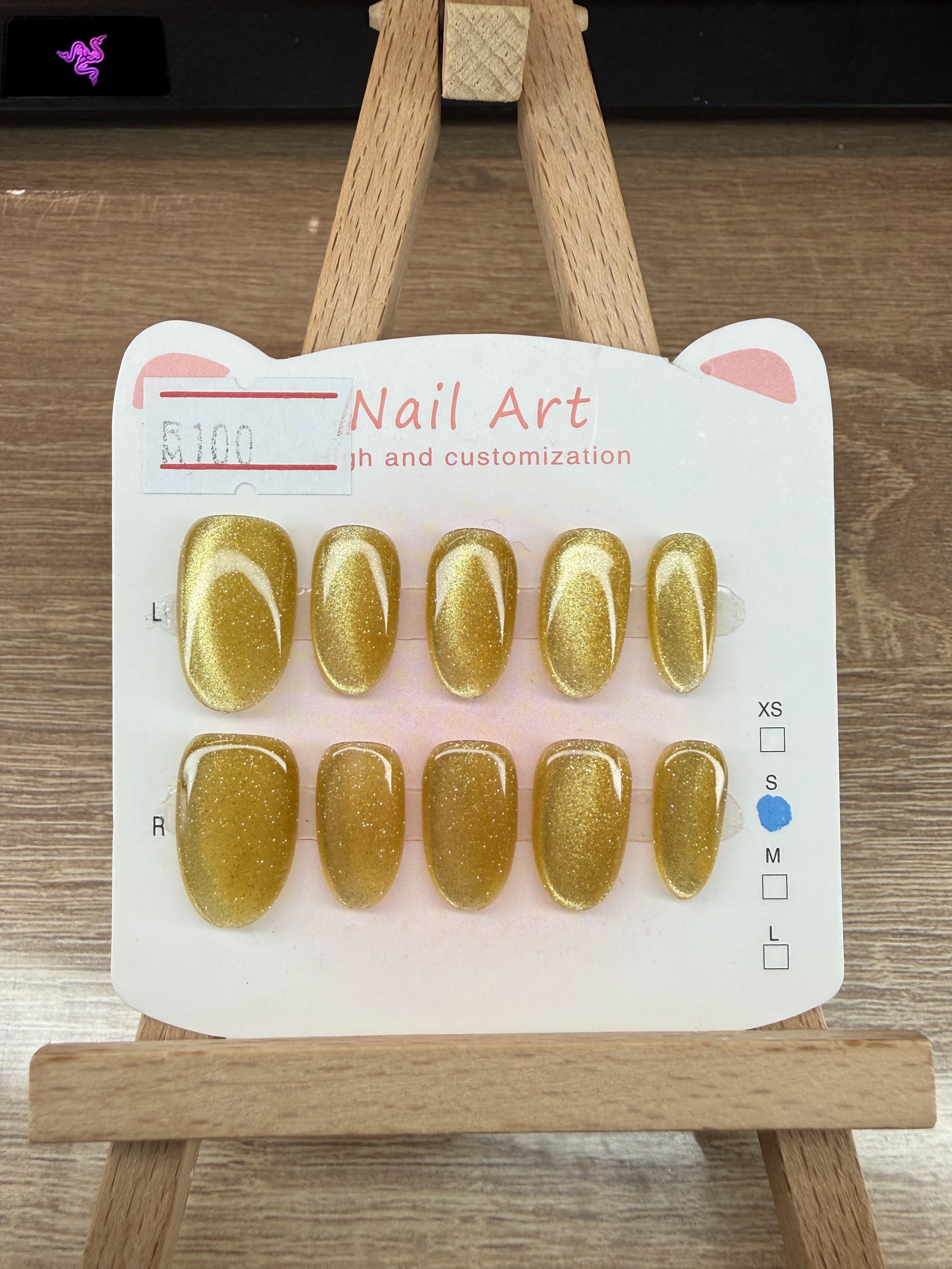 Cat Eye Nails