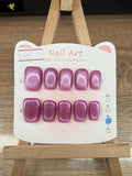 Cat Eye Nails